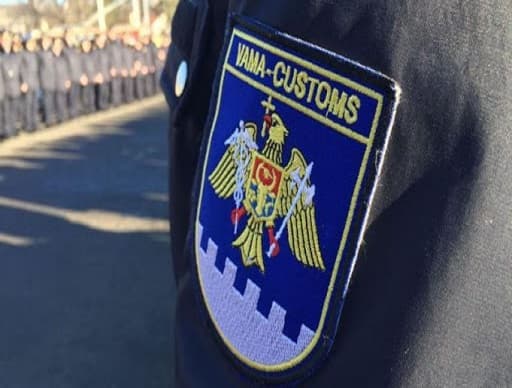 Delimitarea teritorială a competenței birourilor vamale