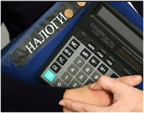 Работодатели считают, что "налоговая продразверстка" не выведет экономику из "тени"