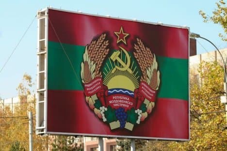В Приднестровье предусмотрят обязательную продажу части валютной выручки экспортерами