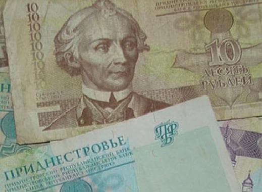 Приднестровье впервые в своей истории завершило 2015 год с дефляцией