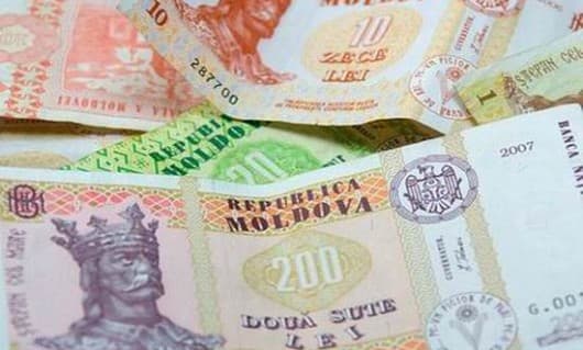 A fost lansat Sistemul informaţional „Registrul ajutoarelor de stat din Moldova”