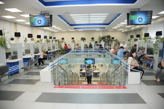 Lansarea Centrului multifunctional pentru mediul de afaceri