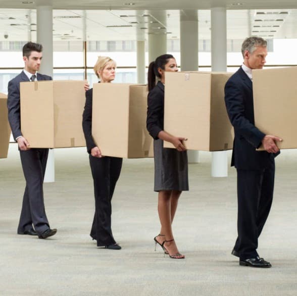 О выплате пособия уволенным при сокращении штатов сотрудникам