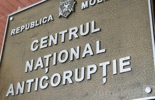 Национальная антикоррупционная комиссия будет ликвидирована в 2016 году