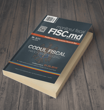 О несоответствиях, обнаруженных в печатной версии Налогового кодекса, изданной ПИ «Monitorul Fiscal FISC.MD»