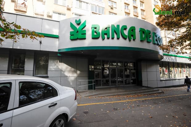 НЦБК нашел доказательства причастности ”Caravita Co” SRL к отмыванию денег из BEM