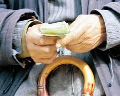 Informaţie privind alocaţiile lunare de stat acordate unor categorii de persoane