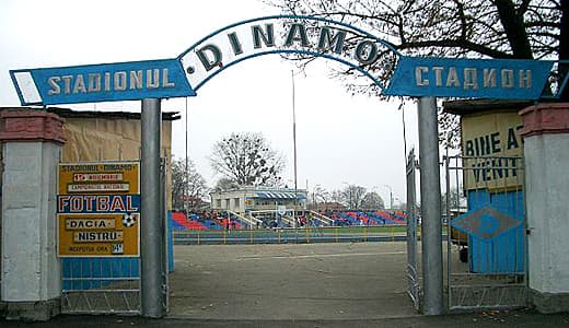 ​Licitaţia pentru dreptul de reconstrucţie a stadionului “Dinamo” se va desfăşura repetat