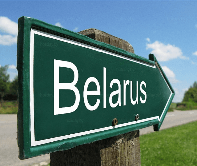 Гагаузия расширит торговлю с Белоруссией