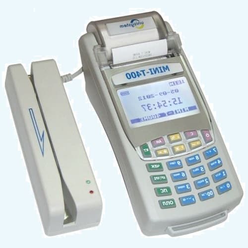 (ro/ru) Reparația MCC/IF în zilele de 30 martie – 3 aprilie 2020