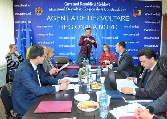 Очистные сооружения в районе Рышкань модернизируют