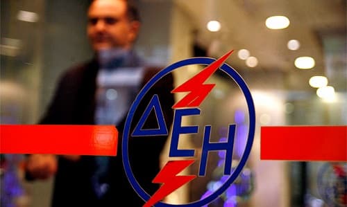 Grecia: Autorităţile se răzgândesc din nou în privinţa privatizărilor