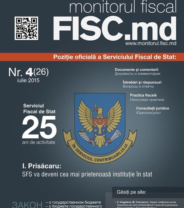 Următorul număr al revistei ”Monitorul Fiscal FISC.md” va ieși de la tipar mîine, 1 iulie