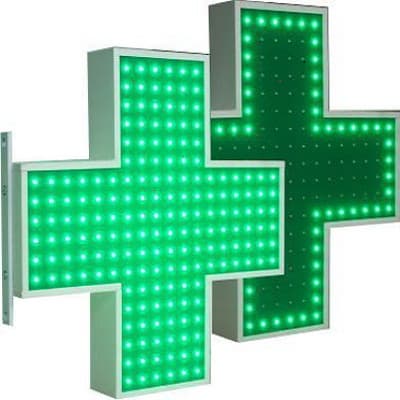 Instituțiile private vor închiria în continuare spații în clădirile instituțiilor medicale publice