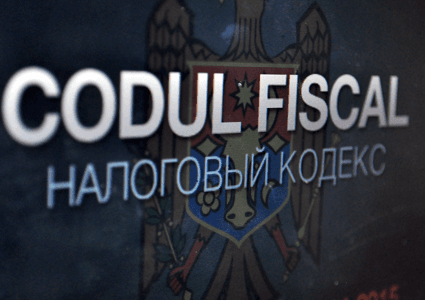 Налоговый кодекс по состоянию на 1 мая 2015 года – в электронной и печатной версии