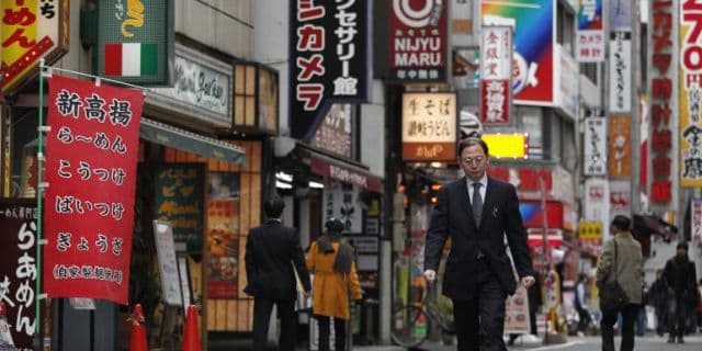 Инфляция в Японии в мае ускорилась до максимума с 1982 года