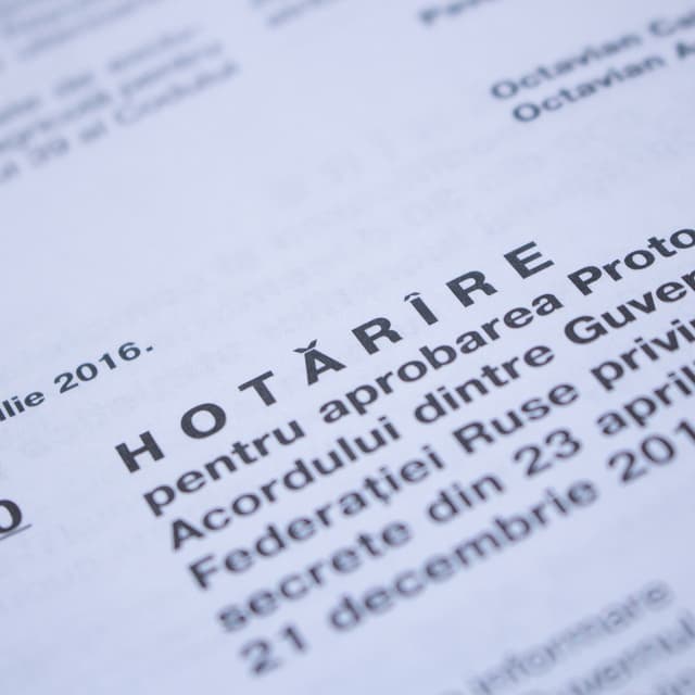 Что будет опубликовано завтра в Официальном мониторе