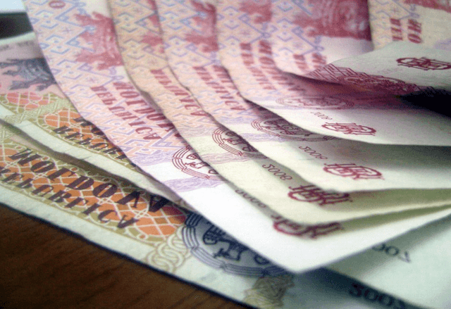 Минфин получил в бюджет 249,19 млн леев ($12,6 млн) от размещения ГЦБ