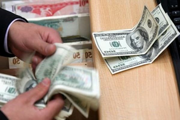 К началу 2017 года резервы НБМ составили более двух миллиардов долларов