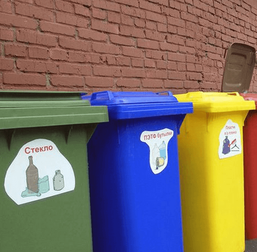 ЕБРР и ЕИБ профинансируют проект по сортировке твердых бытовых отходов в Кишиневе