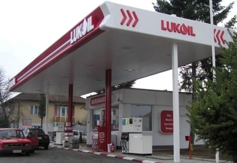 Lukoil-Moldova представила НАРЭ план мер по устранению выявленных нарушений