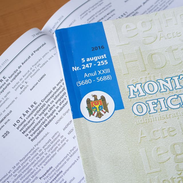 Читайте завтра в Официальном мониторе