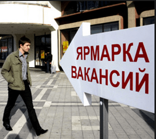 Peste 7.000 de posturi vacante în Moldova. Cele mai solicitate locuri de muncă