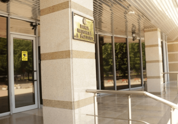 Mai multă independență pentru Banca Națională