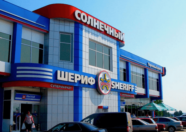 Holdingul Sheriff, cu cea mai mare scădere a vărsămintelor la bugetul Transnistriei