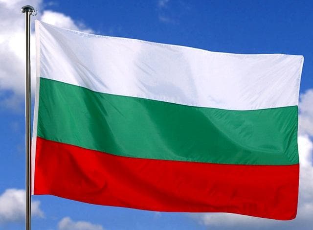 Заседание молдо-болгарской Межправительственной комиссии пройдет в марте в Софии