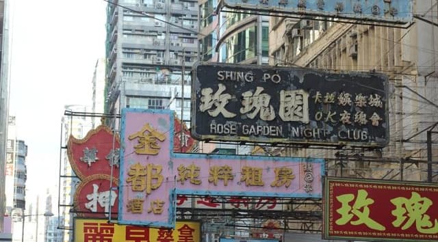 PIB-ul Chinei a crescut cu 7,3% în trimestrul trei, cel mai lent ritm după primul trimestru din 2009