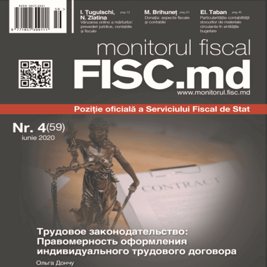 Legislația muncii – o nouă rubrică pe paginile publicației „monitorul fiscal FISC.md”