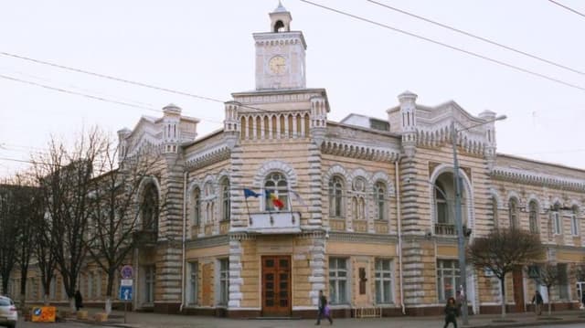 Ставки местных сборов в столице на 2020 г.