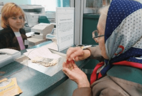 Приднестровье увеличило внешние заимствования, чтобы погасить задолженности по пенсиям