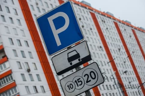 Платные парковки могут появиться в Кишиневе уже в середине января