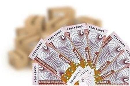 Referitor la serviciul ”Comandarea on-line a formularelor tipizate”