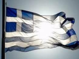 Grecia va reduce TVA la 13 %, pentru stimularea consumului
