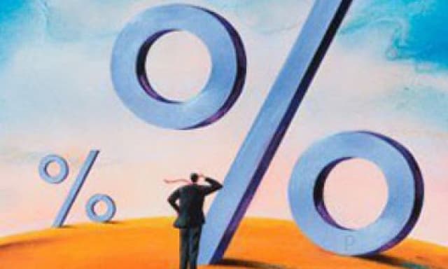 Нацбанк пересмотрел прогноз инфляции на 2015 год