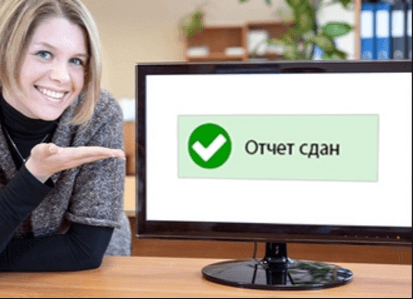 Электронная налоговая отчетность упростила ведение бизнеса в Молдове