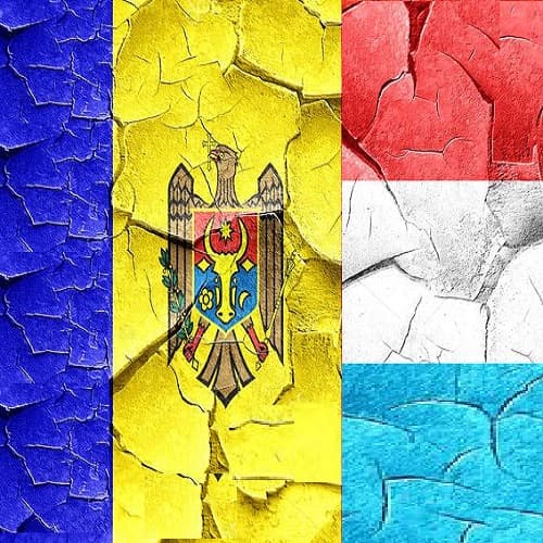 Поправки к Конвенции об избежании двойного налогообложения с Люксембургом