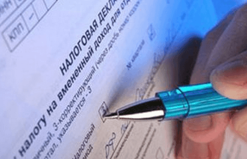 Молдавские налогоплательщики довольны работой Налоговой службы