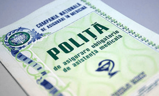 Цена на медицинскую страховку в новом году не изменится до утверждения госбюджета