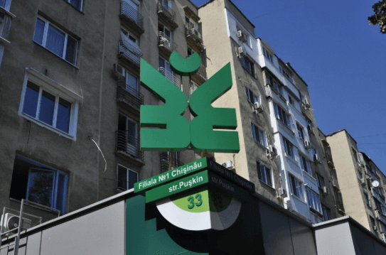 Banca de Economii își vinde bunurile