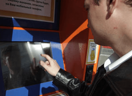 Система онлайн-покупки железнодорожных билетов вышла из строя через три недели после запуска