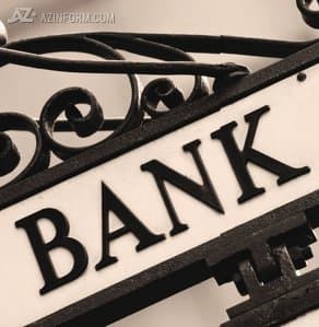 Нацбанк Молдовы изучает опыт Центробанка Грузии