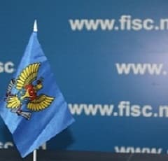 ГНС изменила некоторые положения