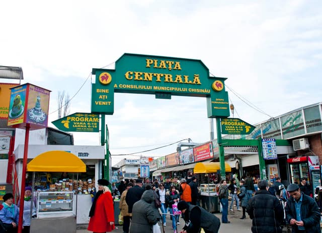 Стратегия развития торговли предусматривает реорганизацию Центрального рынка