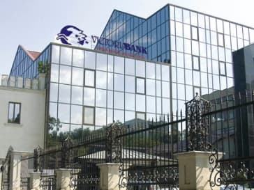 VictoriaBank a ales astăzi un nou Consiliu de Administrație