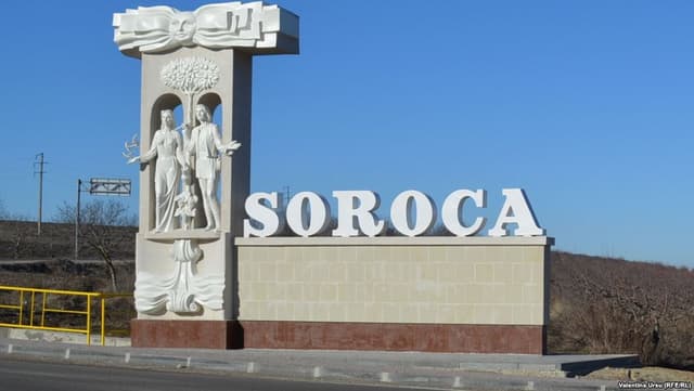 Сорокский район будут обустраивать до 2022 года