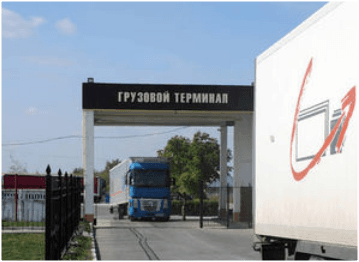 В Приднестровье не будут пересматривать таможенный тариф на импорт